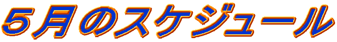 T̃XPW[