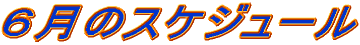 ŨXPW[