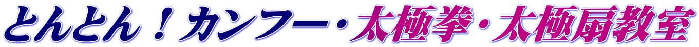 ƂƂIJt[EɌEɐ